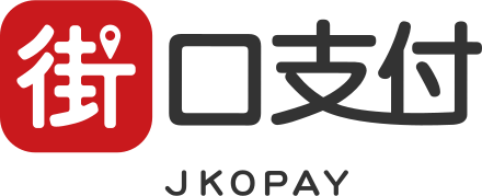 街口支付