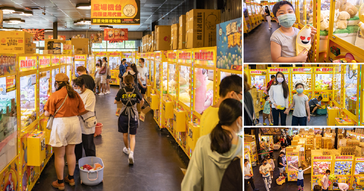 夾娃娃機店實際使用照片