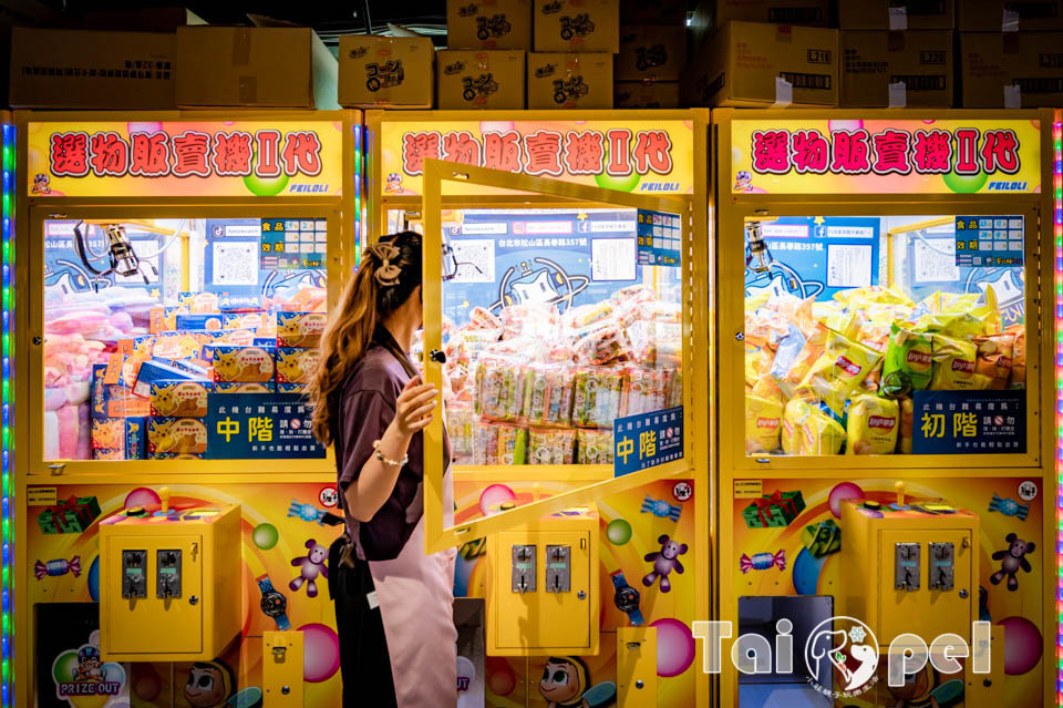 夾娃娃機店實際使用照片